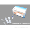 Test rapide d&#39;immunoglobuline G SARS-CoV-2